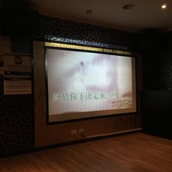 Melody Karaoke