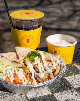 The Halal Guys by null