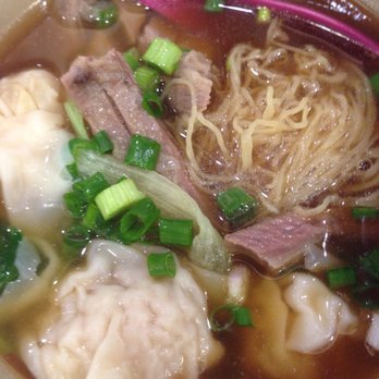 安利魚蛋粉麵 - Beef brisket wonton noodle soup - Cantonese Near Me - Hong Kong, HK
