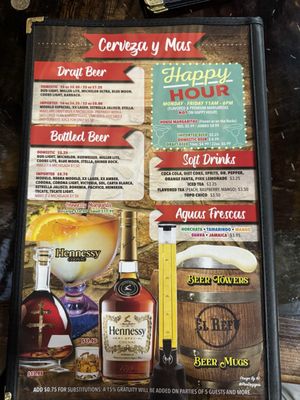 Menu photo 3 El Refu Port Arthur, TX
