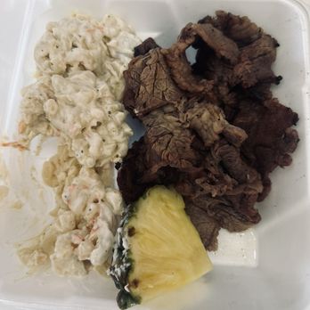 Aloha Kitchen - Bulkogi Plate - Hawaiian Near Me - Mesa, Arizona