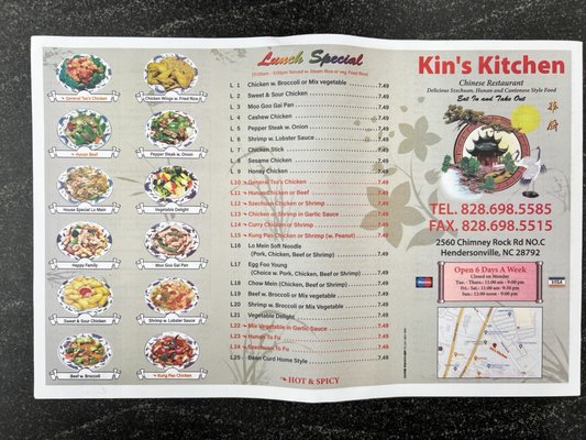 Kin's Kitchen by null