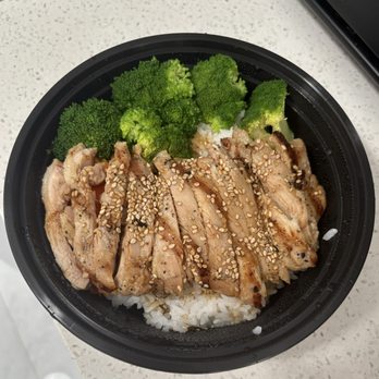 After Hours Ramen - Chicken Teriyaki Bowl - Bubble Tea Near Me - San Francisco, California After Hours Ramen - Chicken Teriyaki Bowl - Bubble Tea Near Me - San Francisco, California