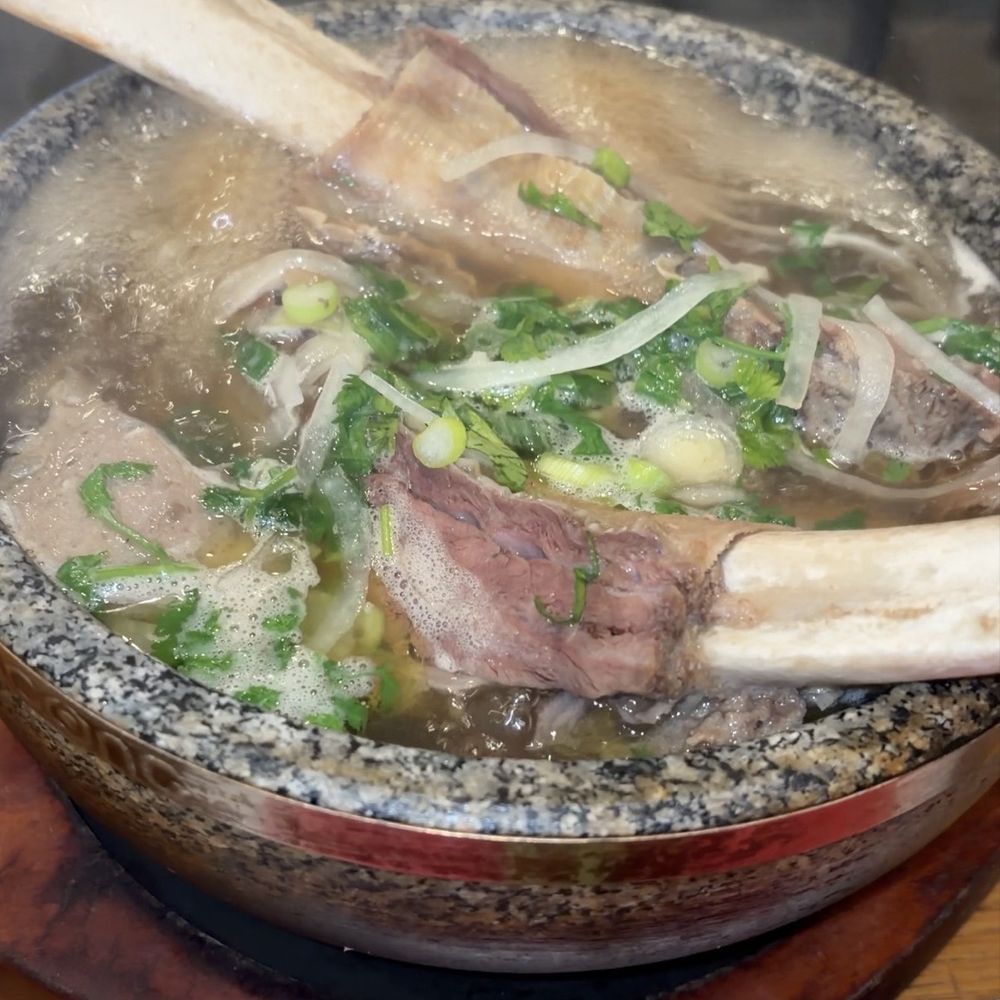 Hot Stone Pho - Vietnamese Near Me - Garden Grove, California Hot Stone Pho - Vietnamese Near Me - Garden Grove, California