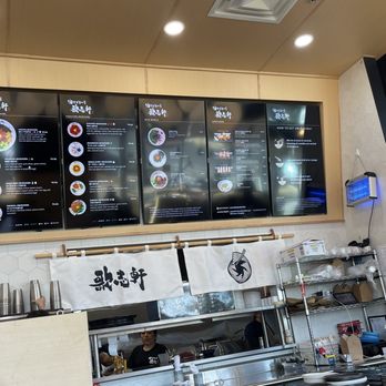 Kajiken - Menu - Ramen Near Me - Elk Grove, California Kajiken - Menu - Ramen Near Me - Elk Grove, California