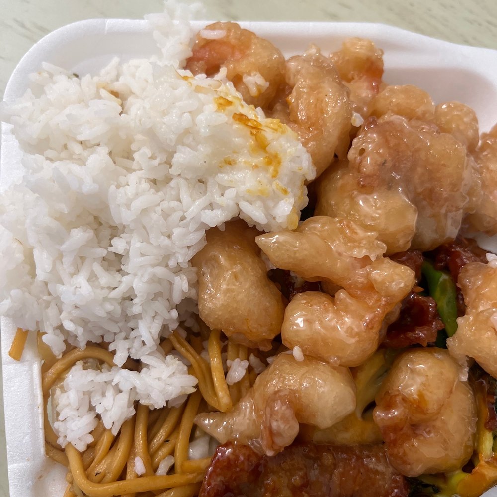Magic Wok Chinese Food - Not Good - Chinese Near Me - Pico Rivera, California Magic Wok Chinese Food - Not Good - Chinese Near Me - Pico Rivera, California