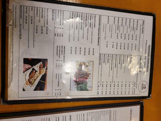 Menu photo 1 InDemand-Asian Street Food & Burger Bar Winston-salem, NC