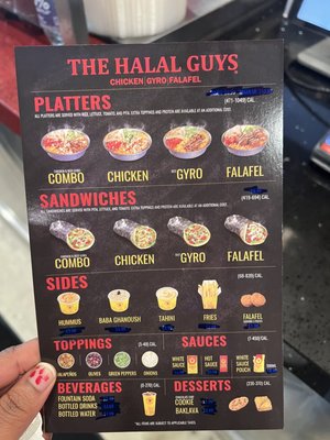 Menu photo 1 The Halal Guys Fort Lauderdale, FL Menu photo 1 The Halal Guys Fort Lauderdale, FL