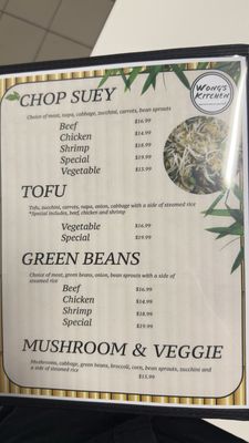 Menu photo 4 Wongs Kitchen Holtville, CA Menu photo 4 Wongs Kitchen Holtville, CA