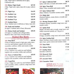 New China Restaurant