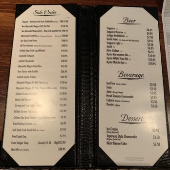 Ootoro Sushi - menu 5/2019 - Japanese Near Me - Walnut, California Ootoro Sushi - menu 5/2019 - Japanese Near Me - Walnut, California