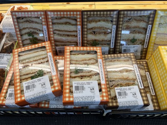 Menu photo 5 Mitsuwa Marketplace San Diego, CA Menu photo 5 Mitsuwa Marketplace San Diego, CA