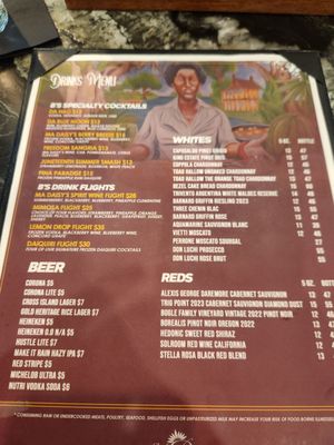 Menu photo 2 Ma Daisy’s Porch Bluffton, SC Menu photo 2 Ma Daisy’s Porch Bluffton, SC