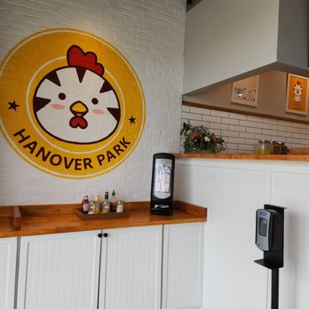 Tiger Chicken - Chicken Wings Near Me - Hanover Park, Illinois