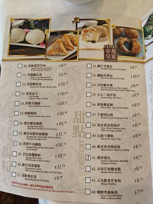 Menu photo 3 Empire Seafood Restaurant Richmond, BC Menu photo 3 Empire Seafood Restaurant Richmond, BC