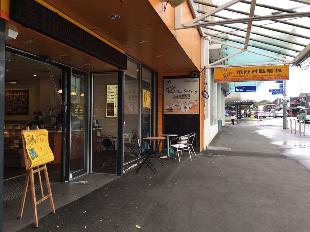 WELL DONE BAKERY Updated June 2024 283 Dominion Rd, Auckland, New