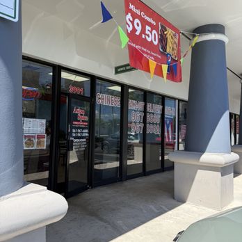 Asian Spices - Outside - Chinese Near Me - Greenacres, Florida Asian Spices - Outside - Chinese Near Me - Greenacres, Florida
