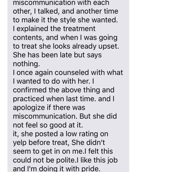 Hare Hair Salon - Screenshot 2 of 4 - this is her harassing me via text AFTER I left. - Hair Salons Near Me - San Francisco, California Hare Hair Salon - Screenshot 2 of 4 - this is her harassing me via text AFTER I left. - Hair Salons Near Me - San Francisco, California