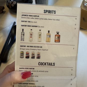 Tokuni - Vodka and cocktails - Japanese Curry Near Me - Lynnwood, Washington Tokuni - Vodka and cocktails - Japanese Curry Near Me - Lynnwood, Washington
