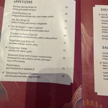 Panda Inn - Menu - Chinese Near Me - Pasadena, California