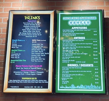 Menu photo 2 Chasu Kitchen Plano, TX