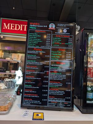 Menu photo 3 Wahib's Mediterranean Express San Gabriel, CA Menu photo 3 Wahib's Mediterranean Express San Gabriel, CA