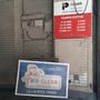 Photo of Mr Clean Car Wash