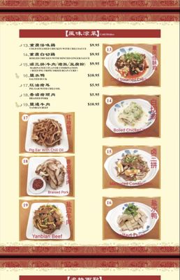 Best Noodle House by null