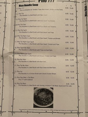 Menu photo 7 Pho 777 Vietnamese Cuisine Conover, NC