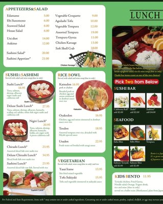 Menu photo 4 Miyabi Restaurant Tukwila, WA