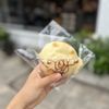 Japonaise Bakery and Cafe gift card