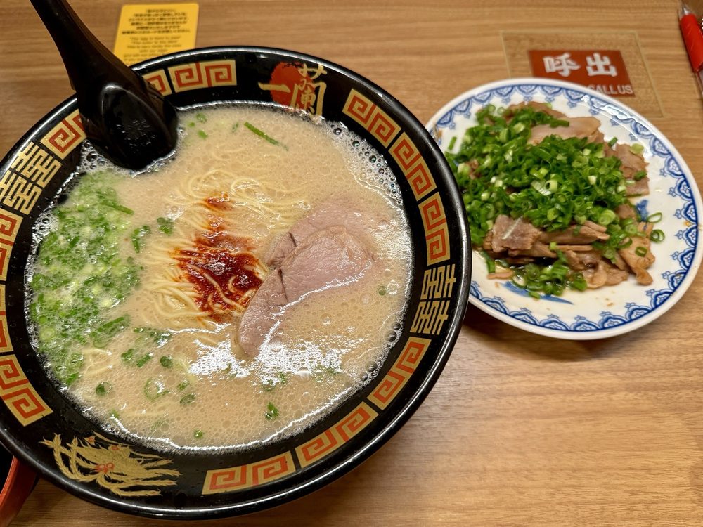 ICHIRAN Yokohama Nishiguchi