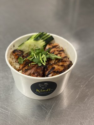 Kindi Chicken Rice by null