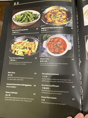 Menu photo 5 Triple Pepper Conroe, TX