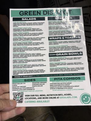 Menu photo 8 Green District Blue Ash, OH