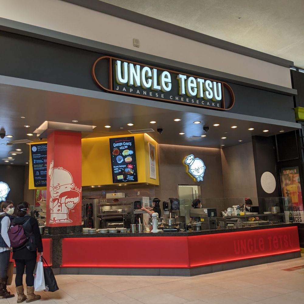 Uncle Tetsu - Bakeries Near Me - Daly City, California