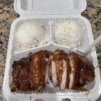 APPLE TERIYAKI - Updated March 2026 - 36 Photos & 68 Reviews