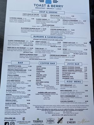 Menu photo 6 Toast & Berry Liberty Township, OH Menu photo 6 Toast & Berry Liberty Township, OH
