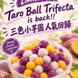 Formosa Aroma - Taro Ball Trifecta is back 三色小芋圓 人氣回歸