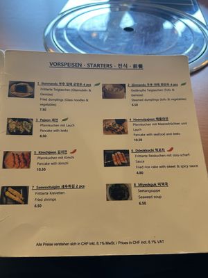 Menu photo 7 Restaurant Aare-Café Interlaken, BE Menu photo 7 Restaurant Aare-Café Interlaken, BE