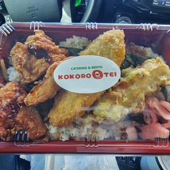 Kokoro-Tei - Nori Kara Bento (chicken karaage, white fish, and chikura) - Japanese Near Me - Honolulu, Hawaii