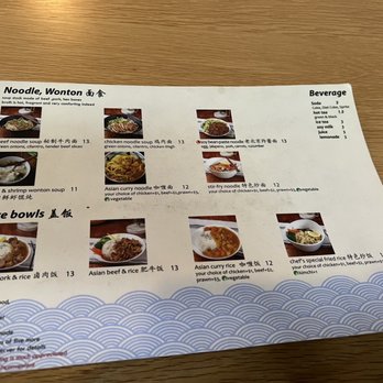 Dumpling & Noodle - Noodles Near Me - Bellevue, Washington