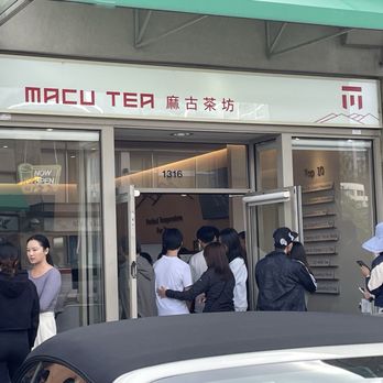 Macu Tea - Exterior - Bubble Tea Near Me - Richmond, British Columbia Macu Tea - Exterior - Bubble Tea Near Me - Richmond, British Columbia