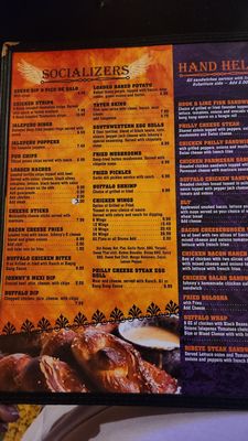 Menu photo 1 Johnny's  Bar and Grill Lincolnton, NC