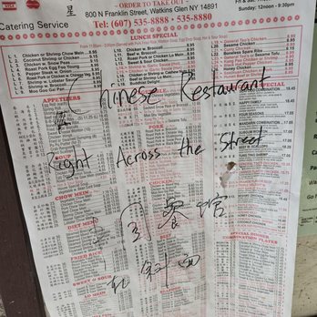 Lucky Star - a menu for a chinese restaurant - Chinese Near Me - Watkins Glen, New York Lucky Star - a menu for a chinese restaurant - Chinese Near Me - Watkins Glen, New York