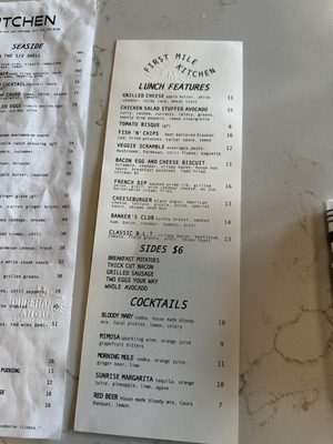 Menu photo 4 First Mile Kitchen Wichita, KS