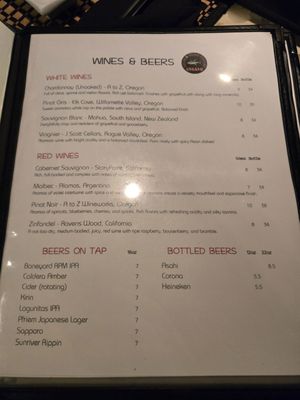 Menu photo 7 Umami Ashland, OR Menu photo 7 Umami Ashland, OR