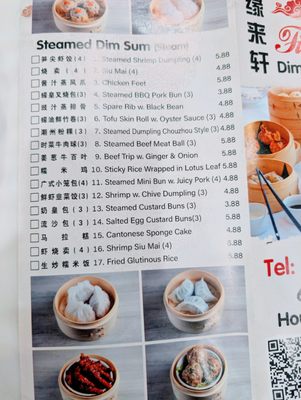 Fine River Dim Sum Restaurant （缘来轩） by null