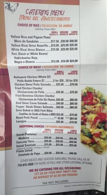 Menu photo 2 El Pollo Restaurant & Bar Staten Island, NY