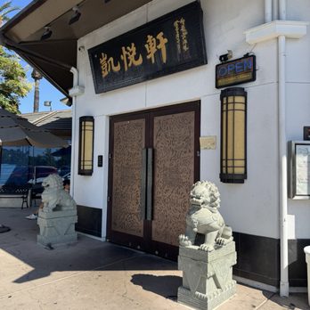 J Zhou Oriental Cuisine - Dim Sum Near Me - Tustin, California J Zhou Oriental Cuisine - Dim Sum Near Me - Tustin, California